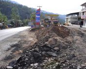 eliminación del subsidio de gasolina en Ecuador