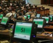 Reformas en el Consejo de Regulación de la Información y Comunicación