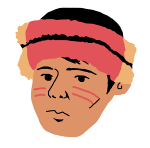 shuar Shuar E1593999341511