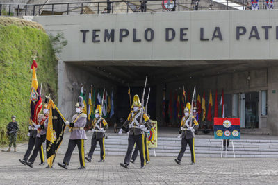 ¿Qué se celebra el 24 de Mayo en Ecuador? Te lo explicamos