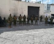 fuga de presos de la cárcel de El Inca