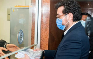 Proforma presupuestaria 2022