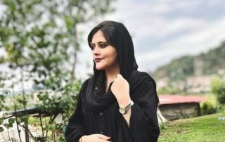 Mahsa Amini