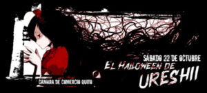 Convocatoria Halloween de URESHII