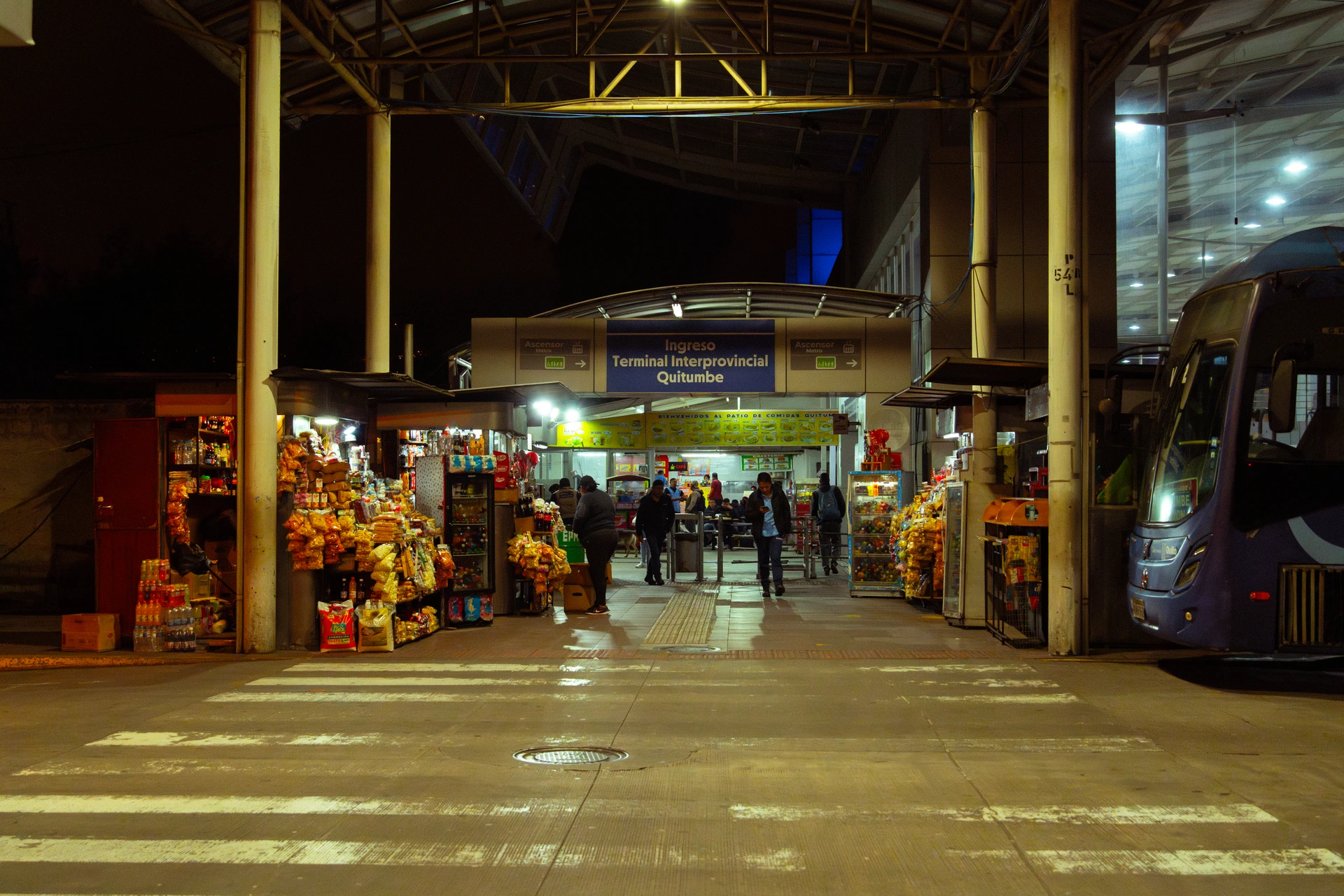 La estación de Quitumbe conecta con otros servicios de transporte