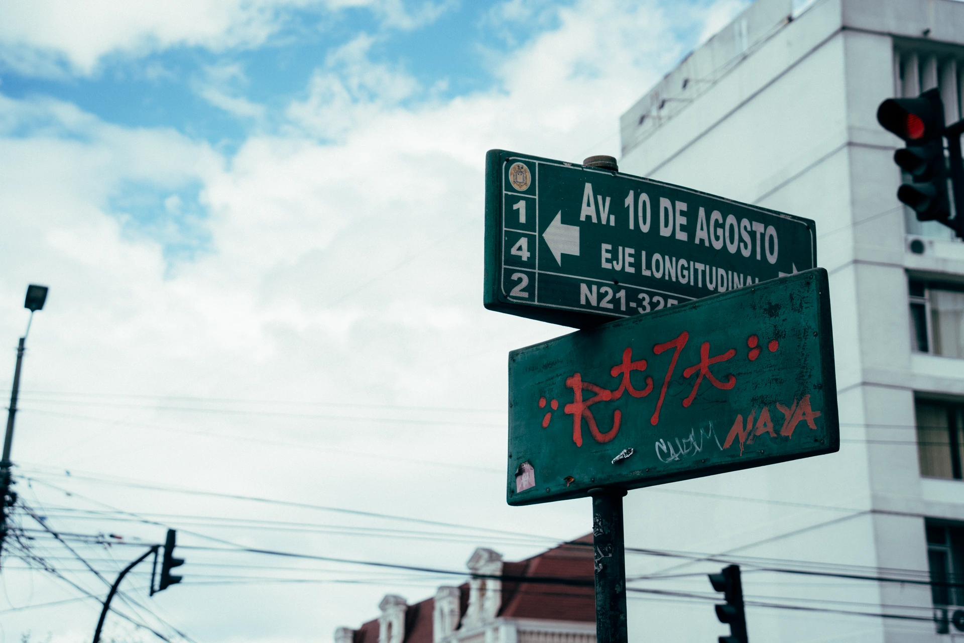 La av 10 de Agosto, de Quito, emblemática y sumida en un destino cruzado