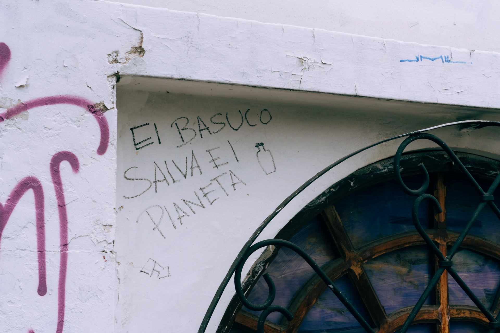 El basuco salva el planeta: convicciones de la plaza Foch El basuco salva el planeta: convicciones de la plaza Foch