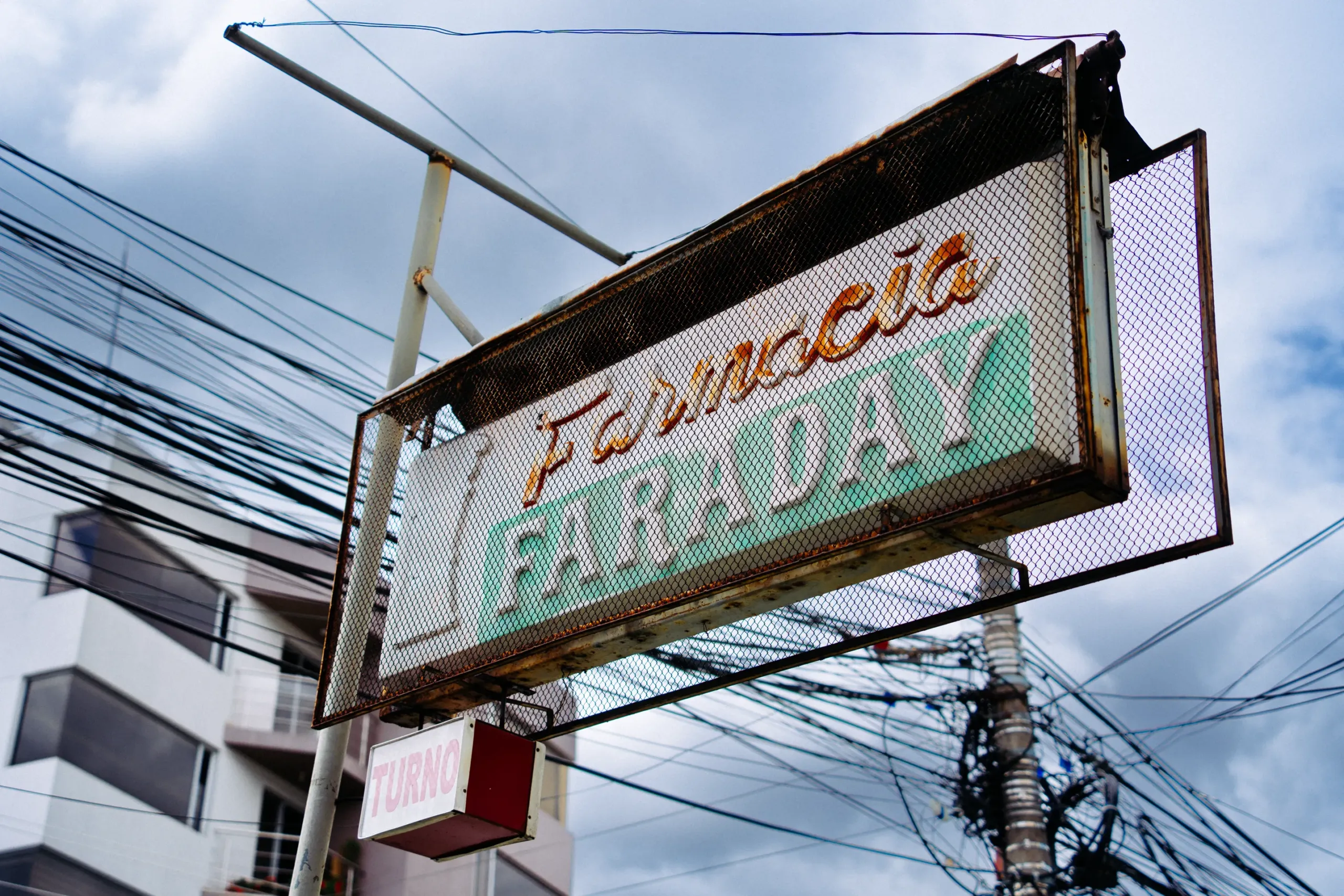 FARMACIA 16 De 17 Scaled