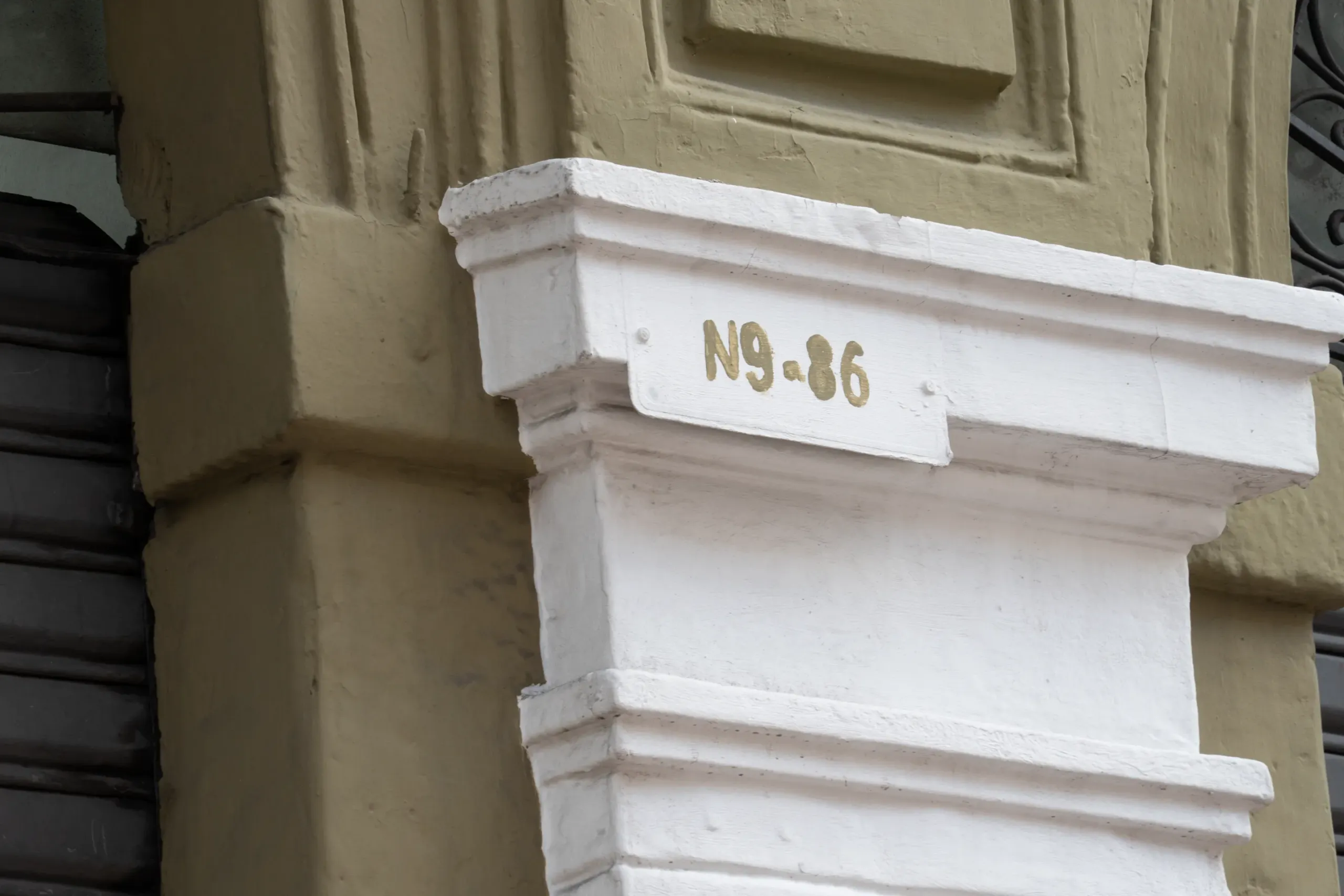 Numeraci&oacute;n nueva, viejas formas