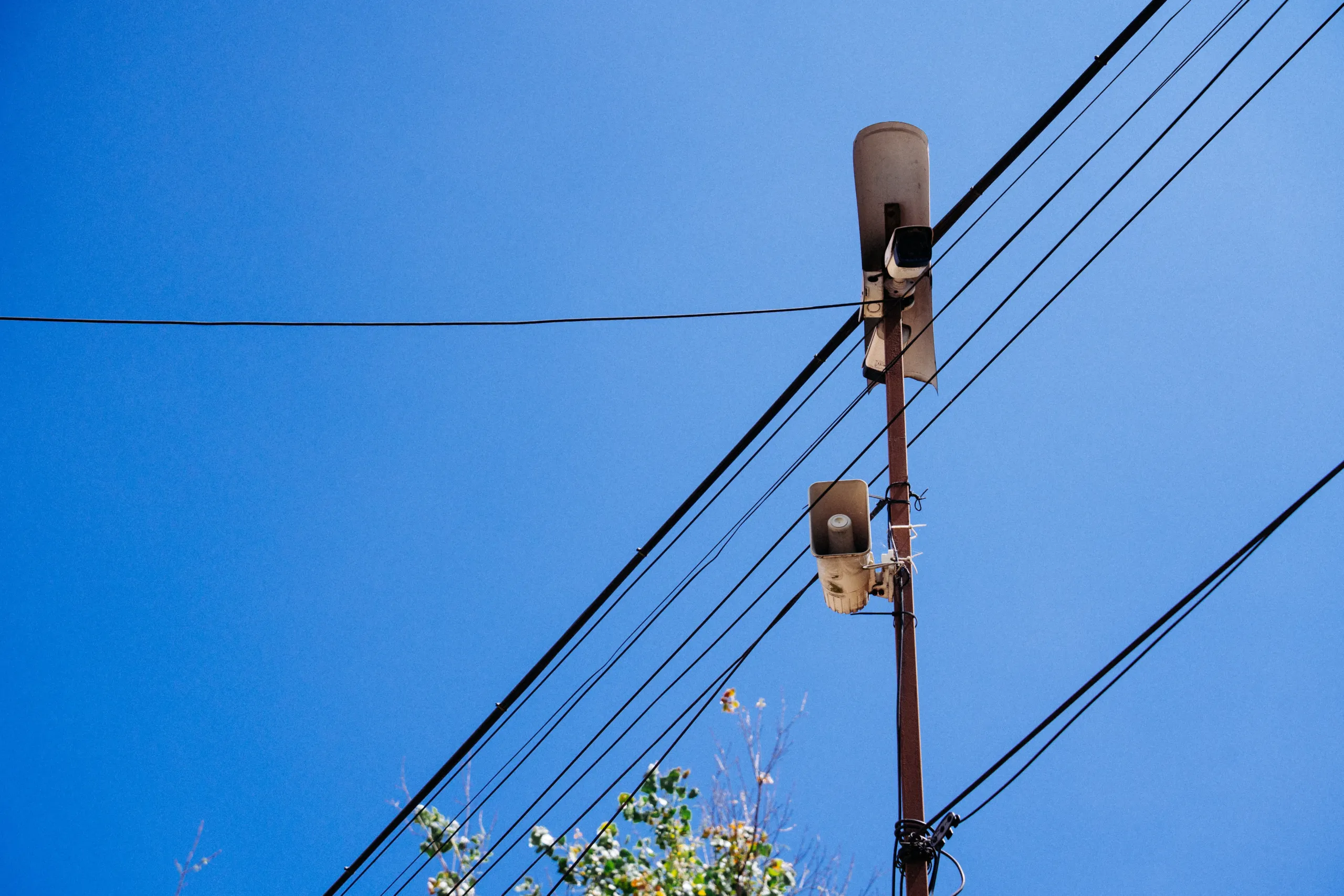 Una c&aacute;mara de seguridad